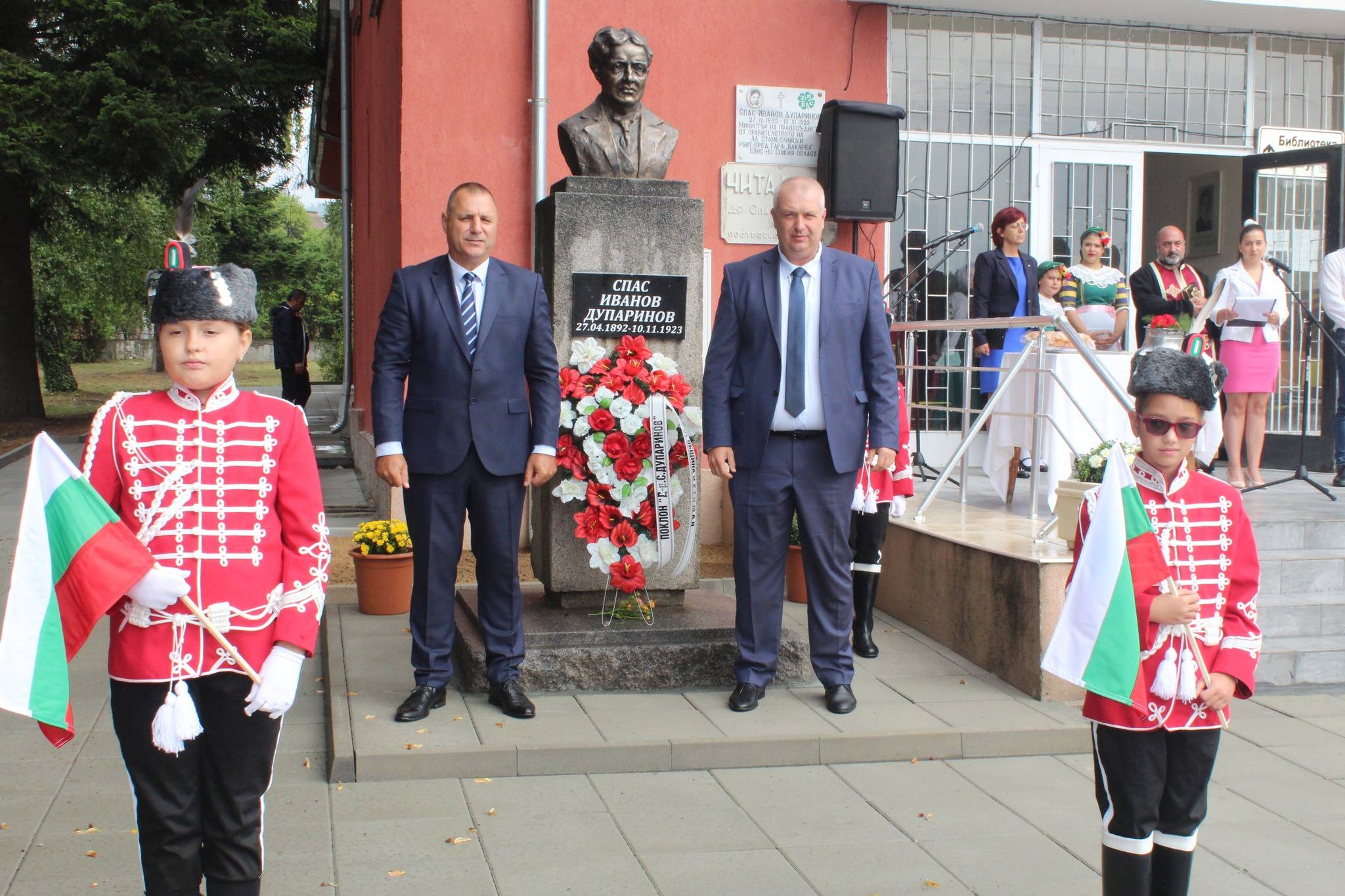 Новооткритият паметник на Спас Дупаринов